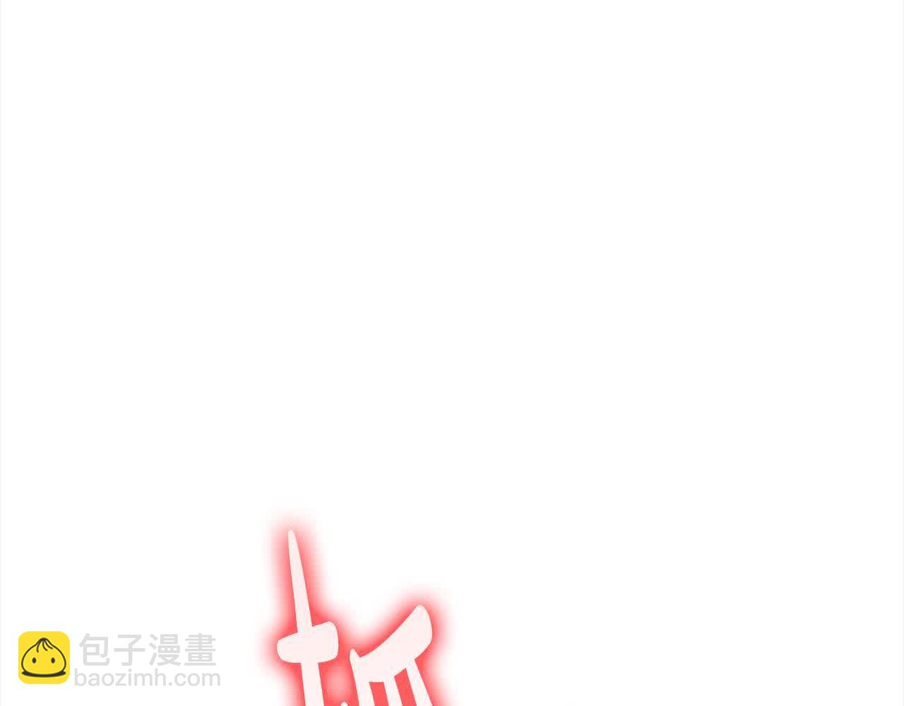 第22话 是你先撩拨我的(1/5)-第22话