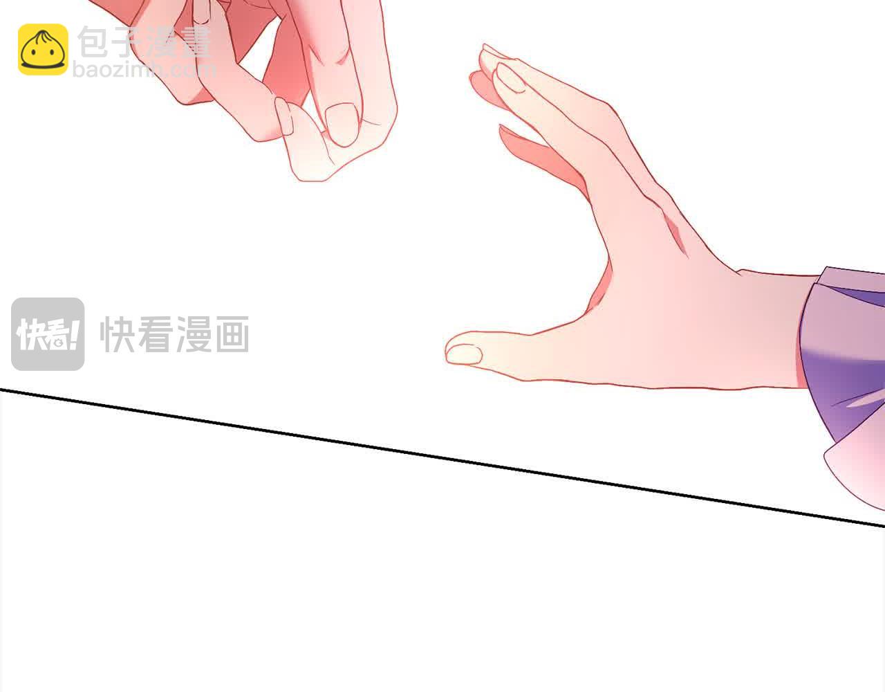 第22话 是你先撩拨我的(1/5)-第22话