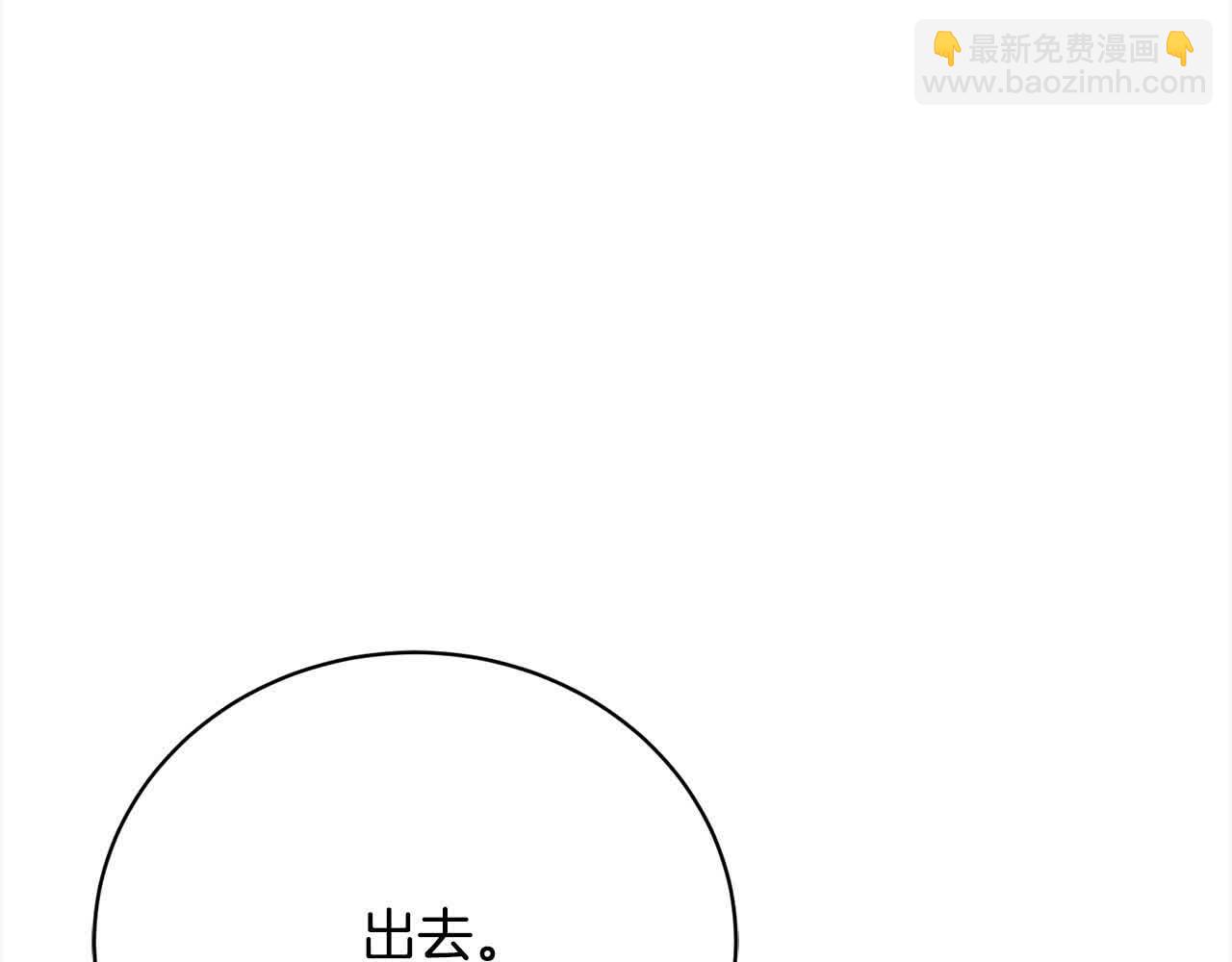 第24话 密谋(1/6)-第24话