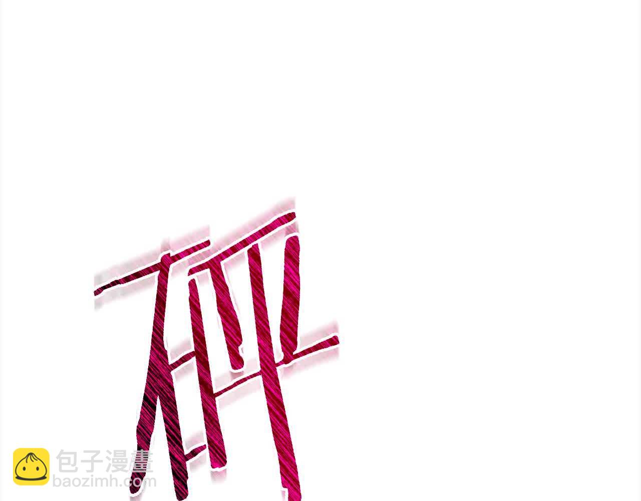 第24话 密谋(1/6)-第24话