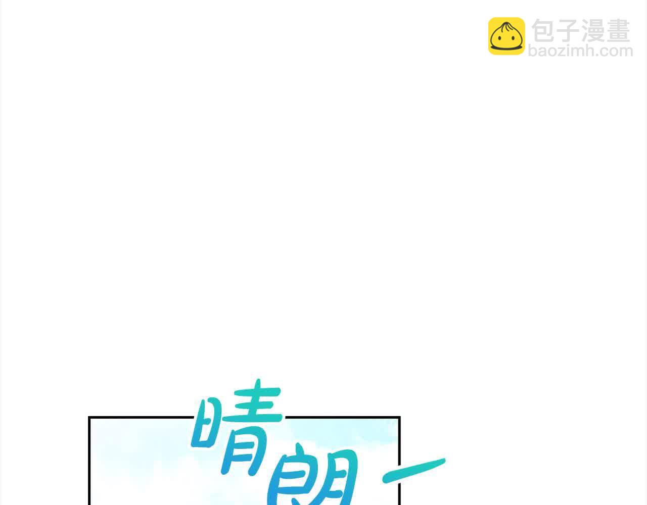 第24话 密谋(1/6)-第24话
