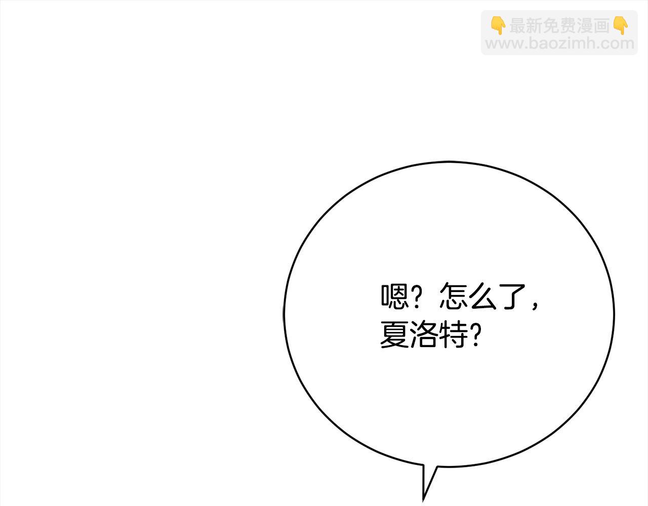 第28话 情妇(1/6)-第28话