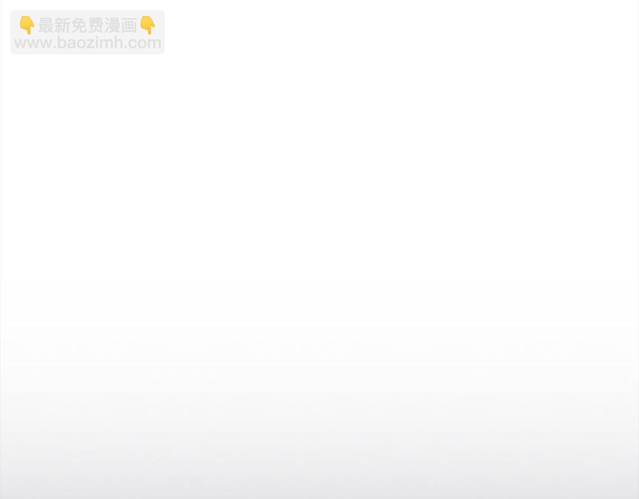 第28话 情妇(1/6)-第28话