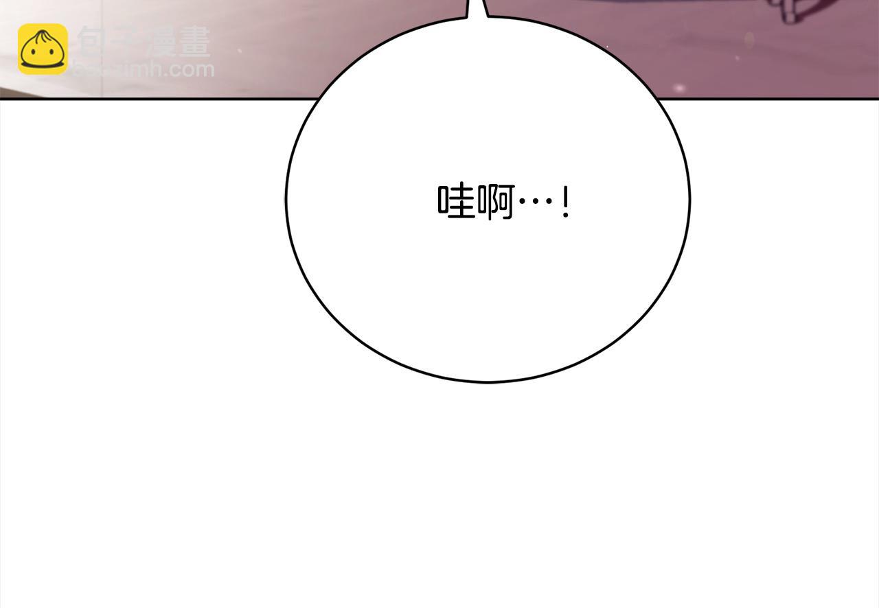 第30话 控制不住的爱意(1/5)-第30话
