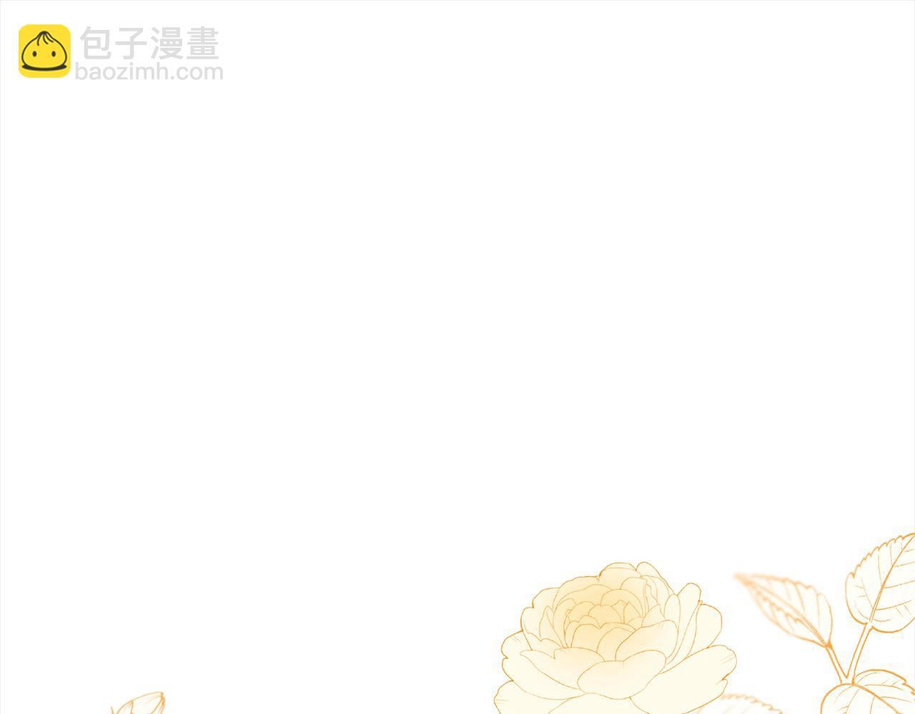 第30话 控制不住的爱意(1/5)-第30话