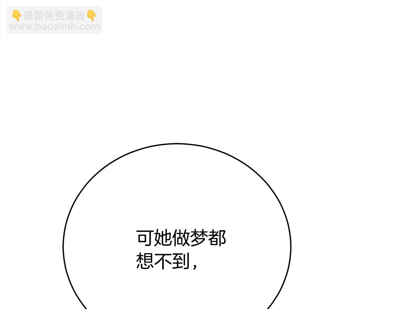 第34话 你抛弃我吧(1/5)-第34话