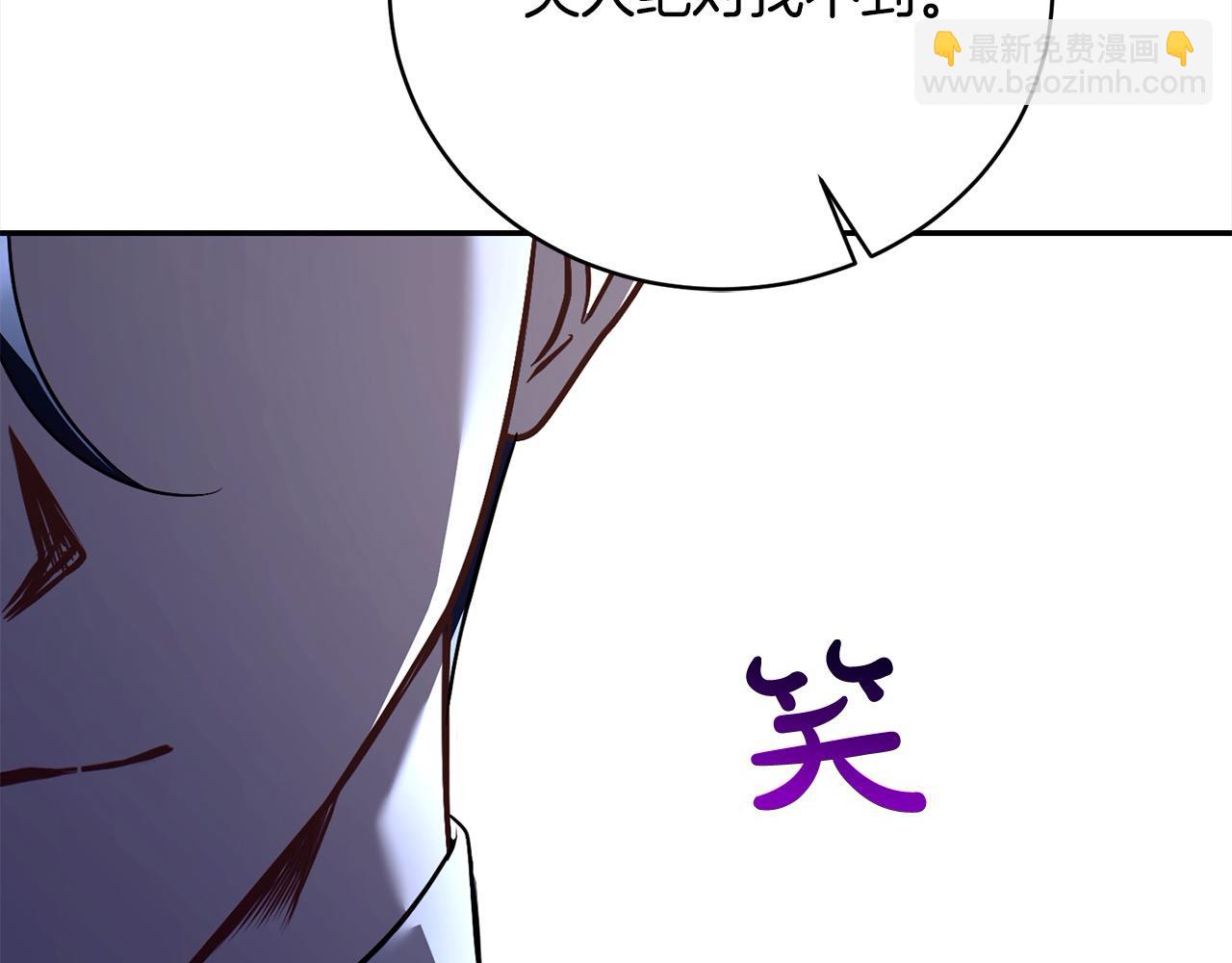 第34话 你抛弃我吧(1/5)-第34话