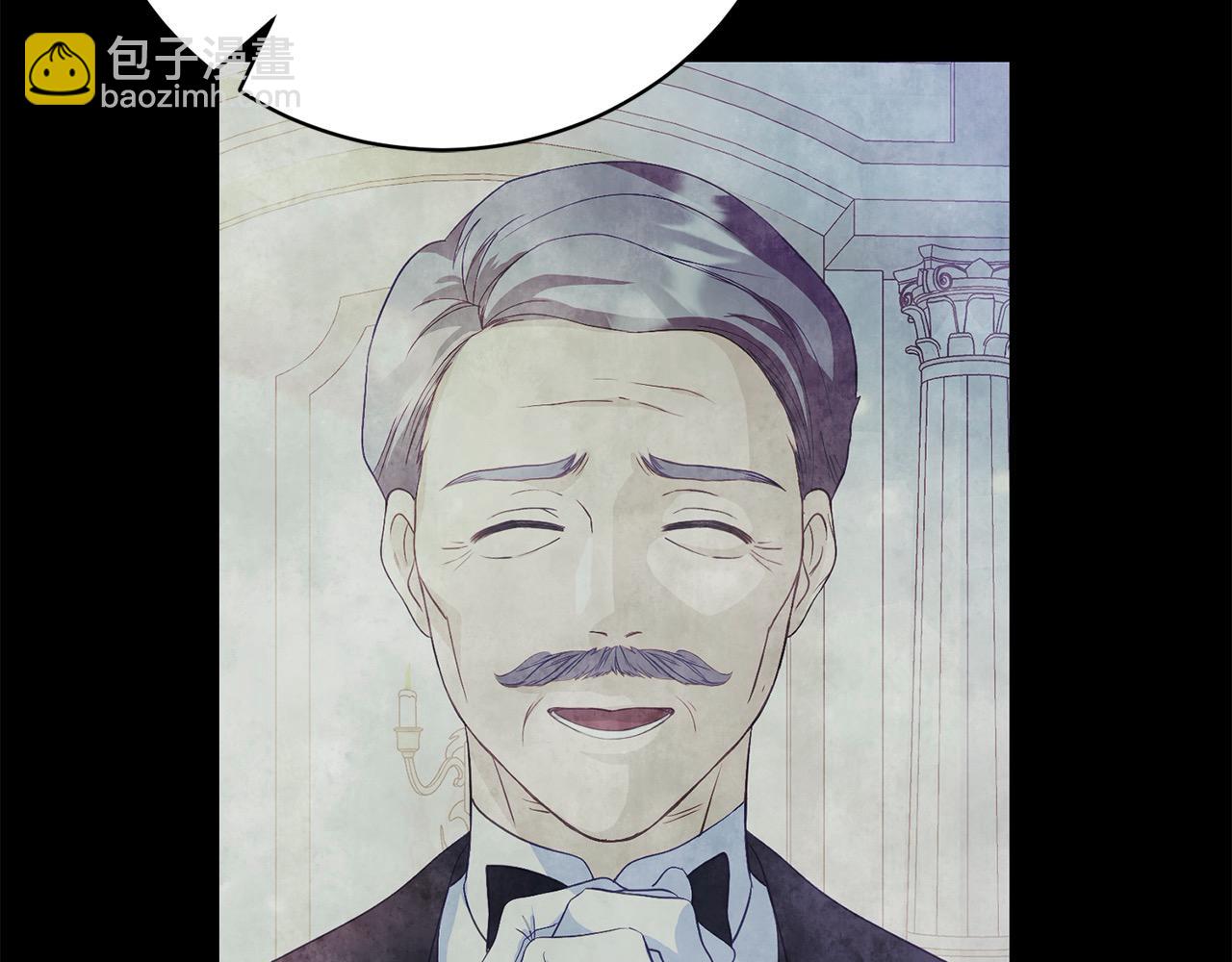 第36话 情敌挑衅(1/5)-第36话