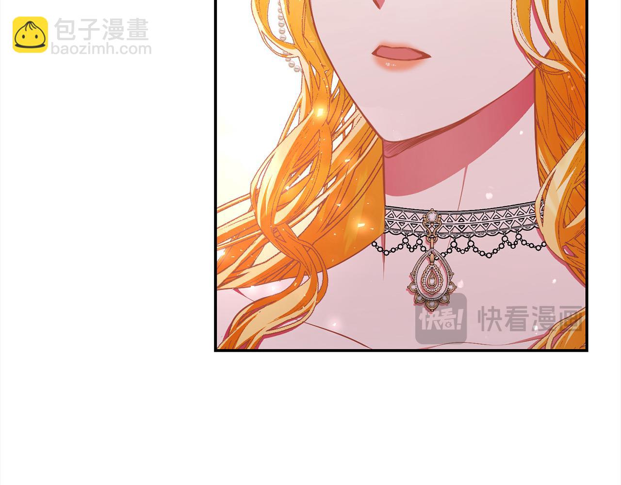 第36话 情敌挑衅(1/5)-第36话