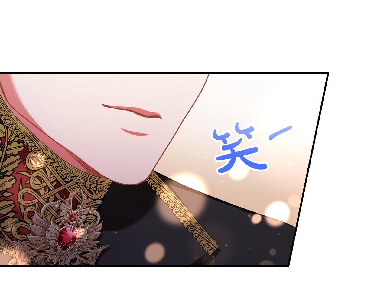 第38话 动情(1/6)-第38话