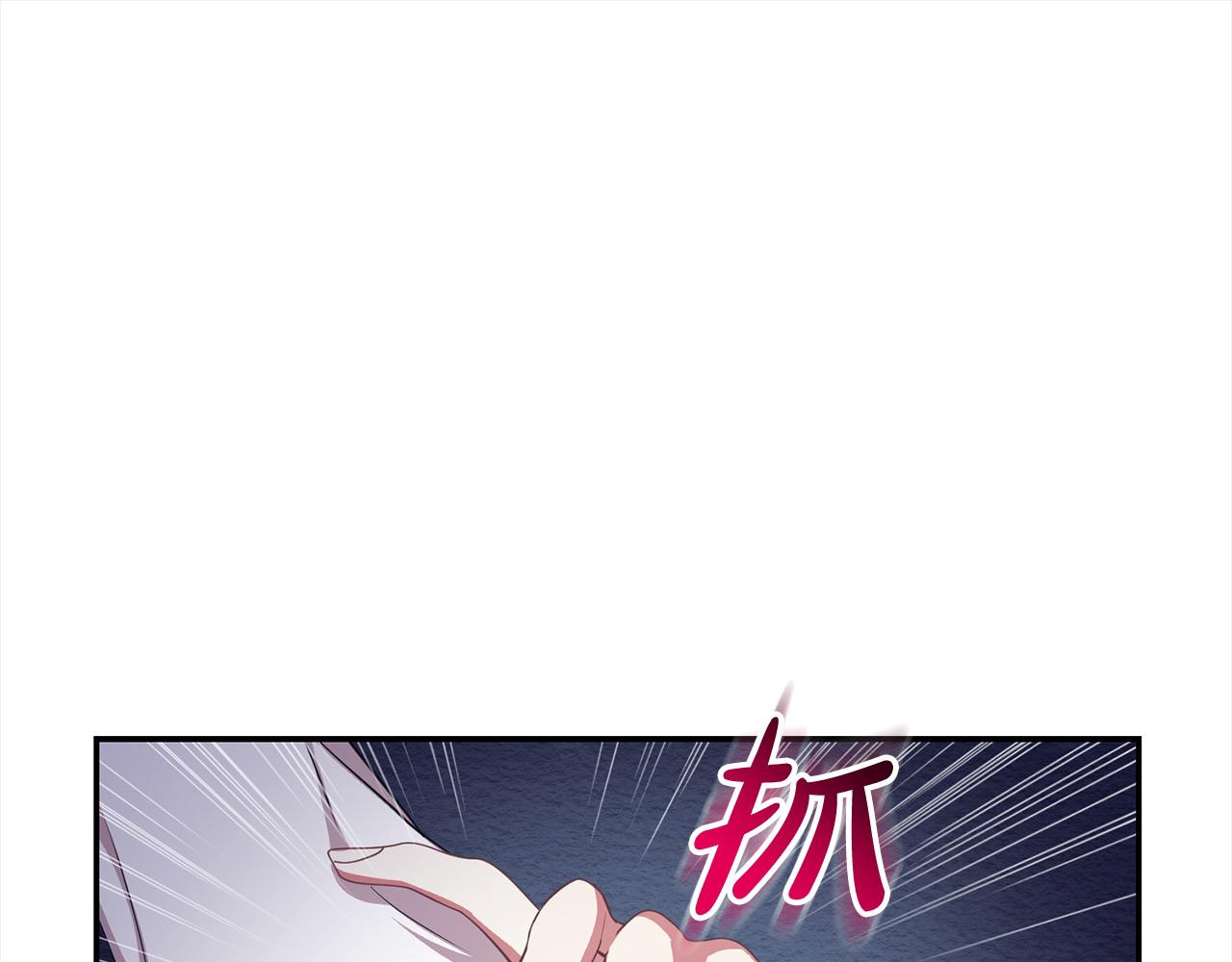 第40话 反抗(1/5)-第40话