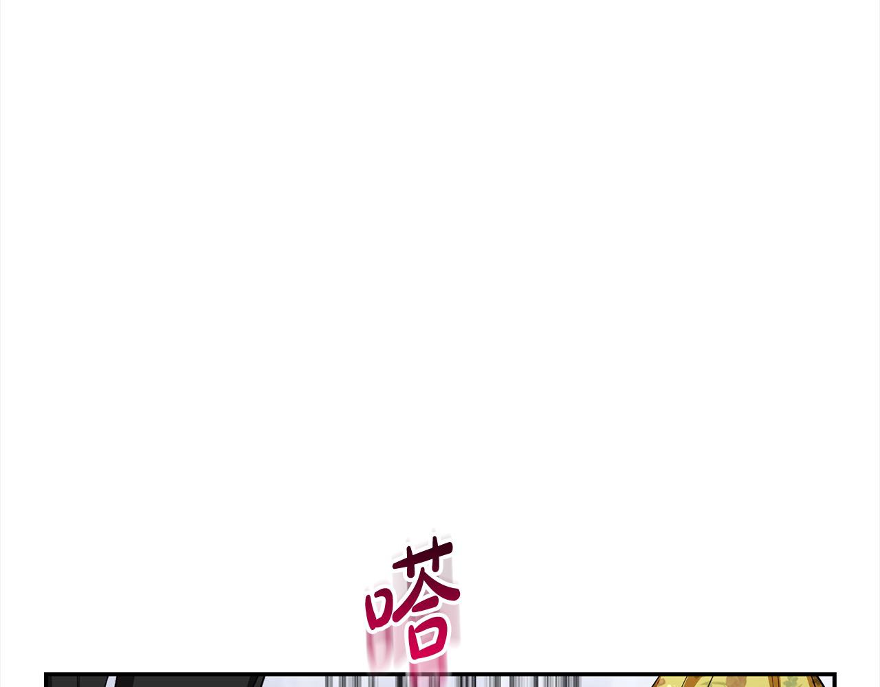 第40话 反抗(1/5)-第40话