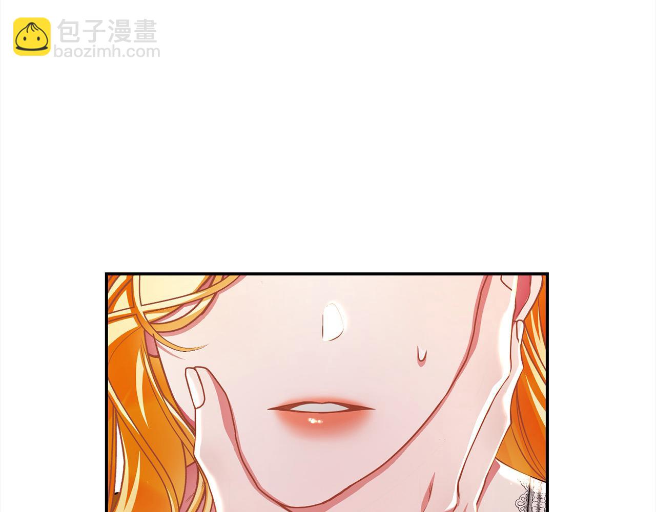 第40话 反抗(1/5)-第40话