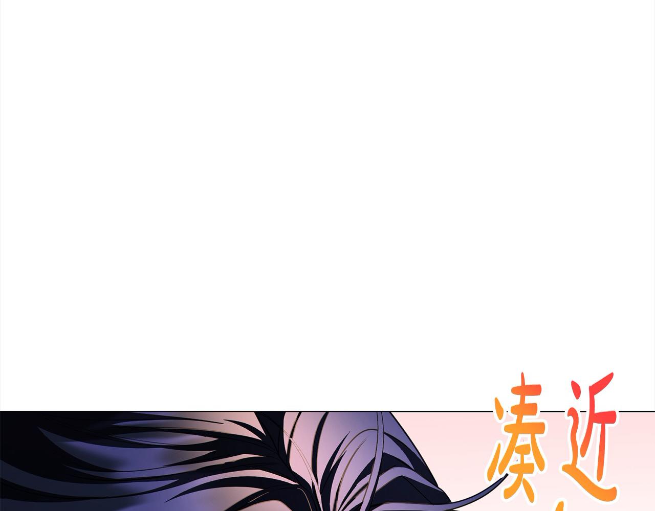 第40话 反抗(1/5)-第40话
