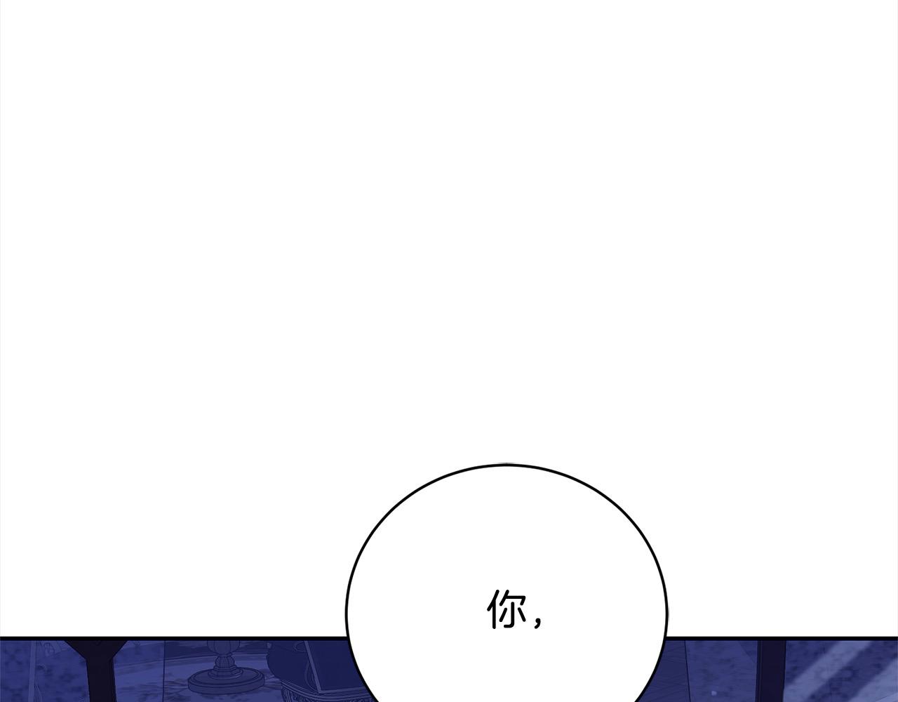 第42话 诉说离别的孔明灯(1/4)-第42话