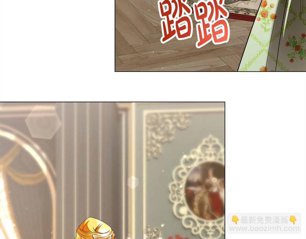第46话 我只要你安全(1/4)-第46话
