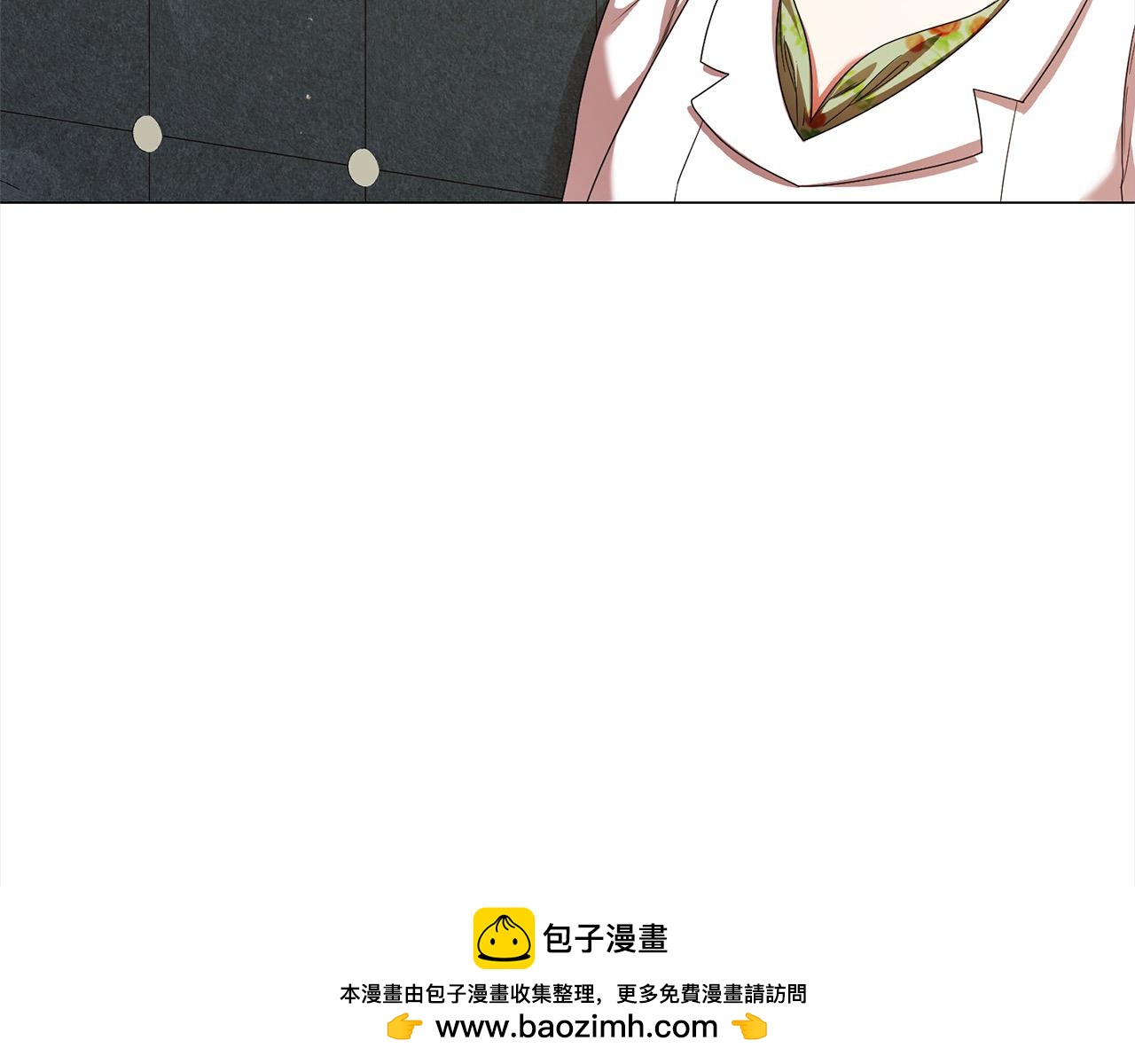 第46话 我只要你安全(1/4)-第46话