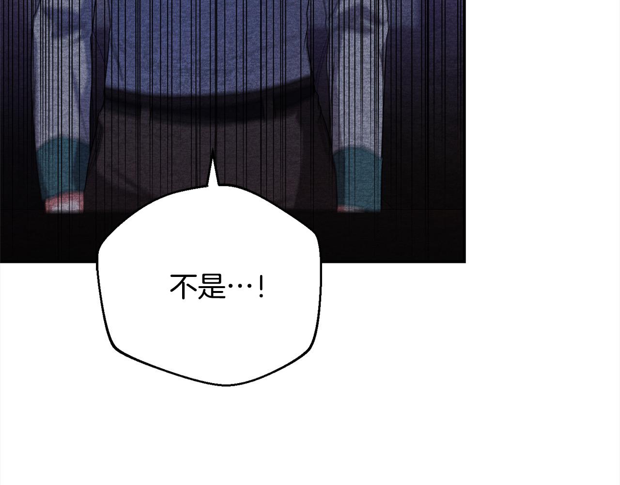 第48话 退学书(1/4)-第48话
