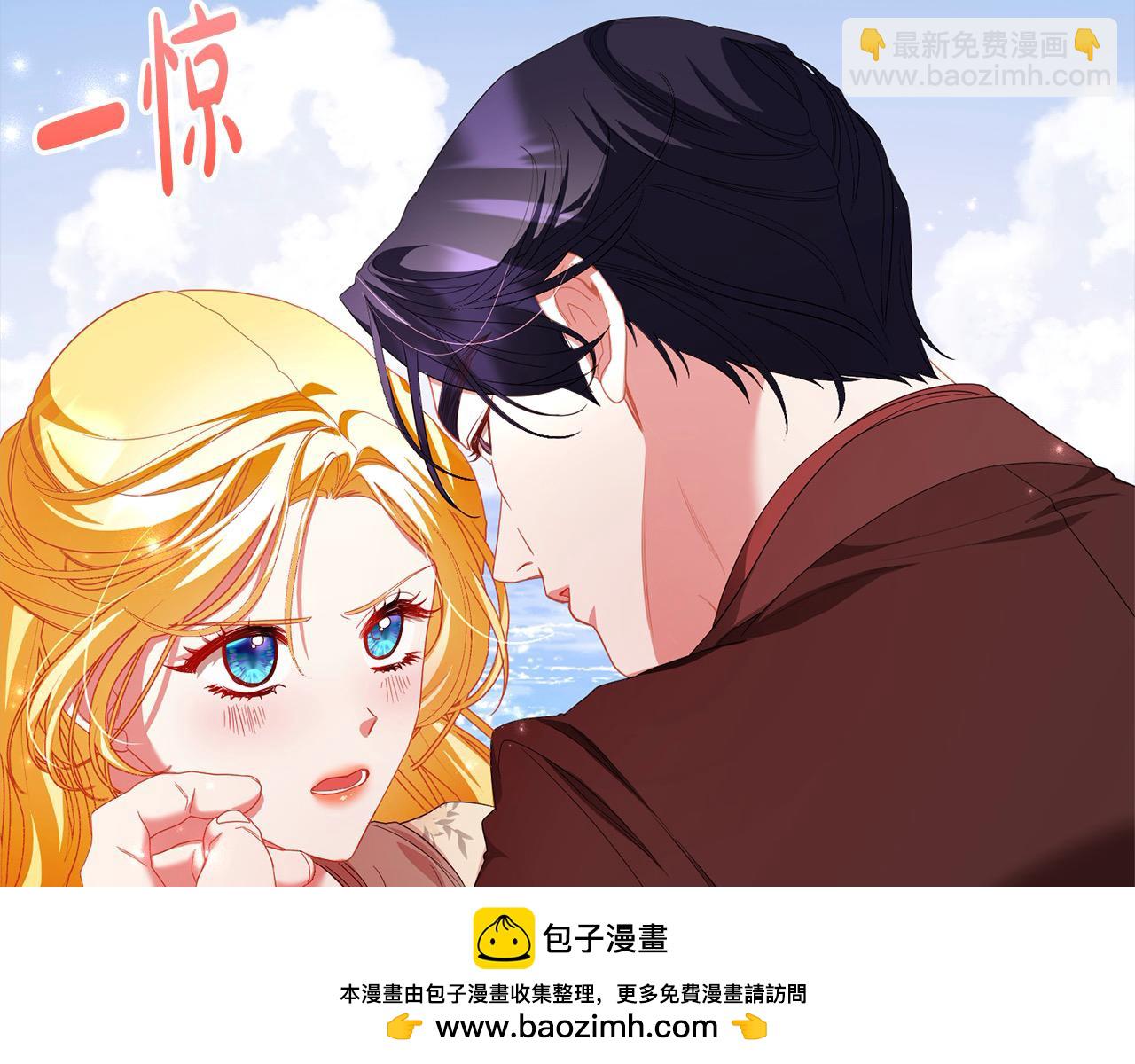 第50话 暴躁小猫(1/4)-第50话