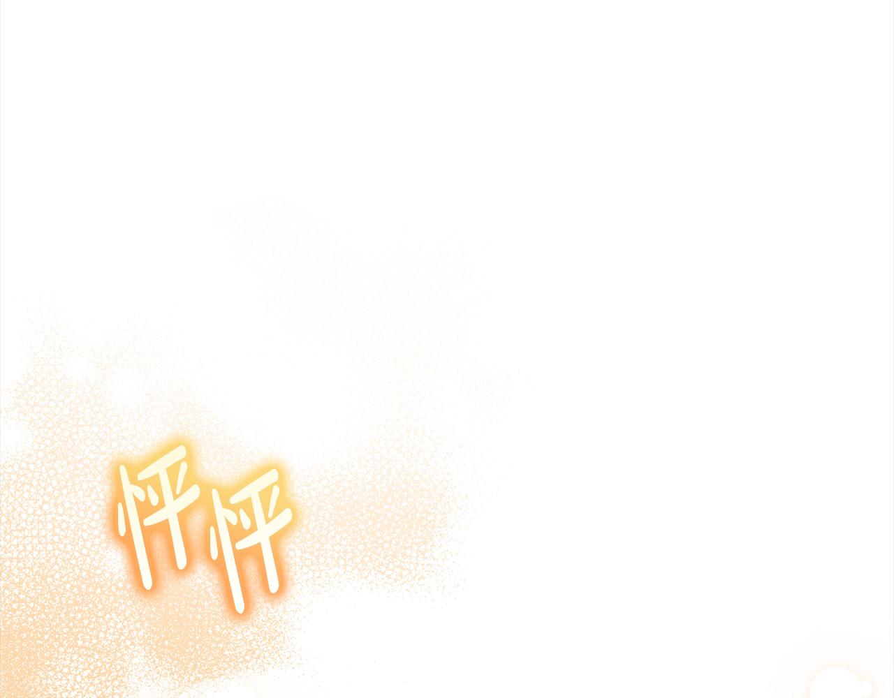 第52话 充满希望的新大陆(1/5)-第52话