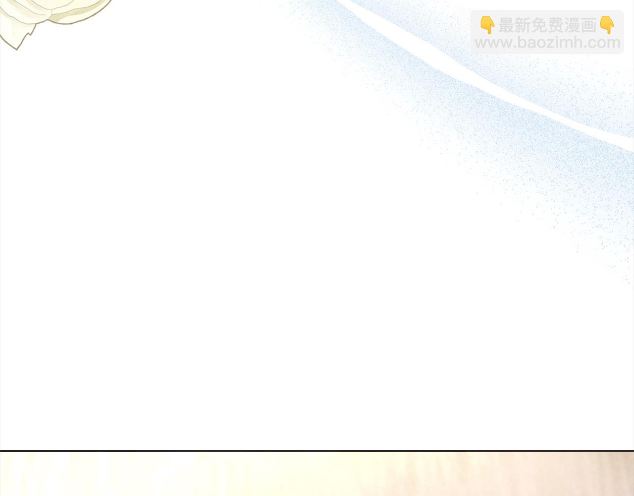 第54话 怕一放手，她就会跑(1/6)-第54话