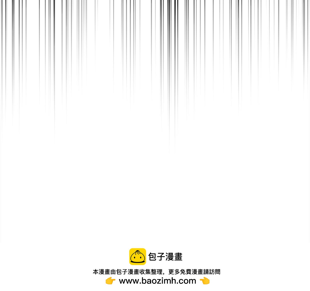 第54话 怕一放手，她就会跑(1/6)-第54话