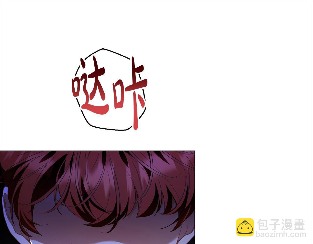 第56话 给她自由(1/5)-第56话