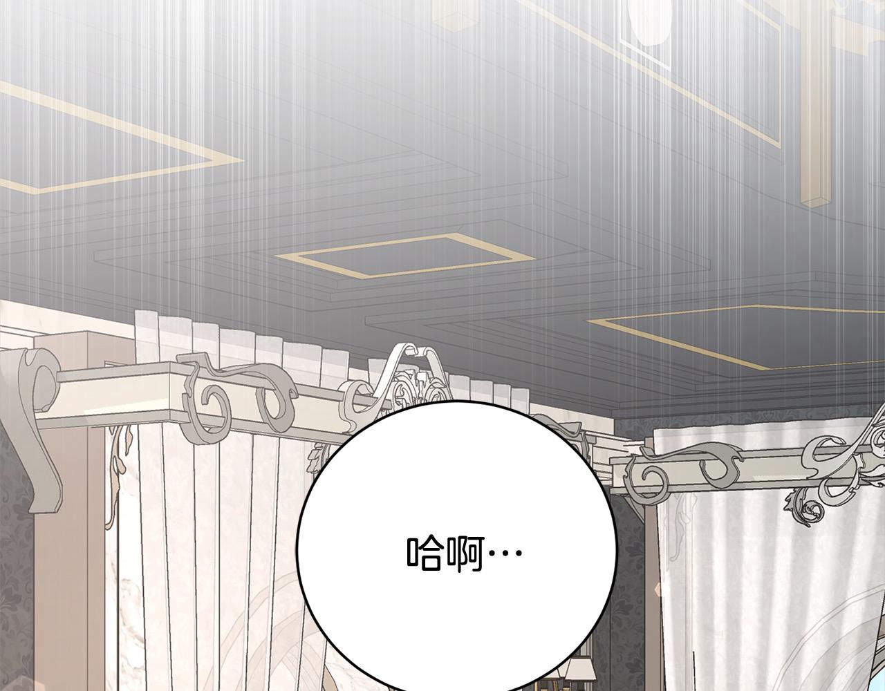 第56话 给她自由(1/5)-第56话