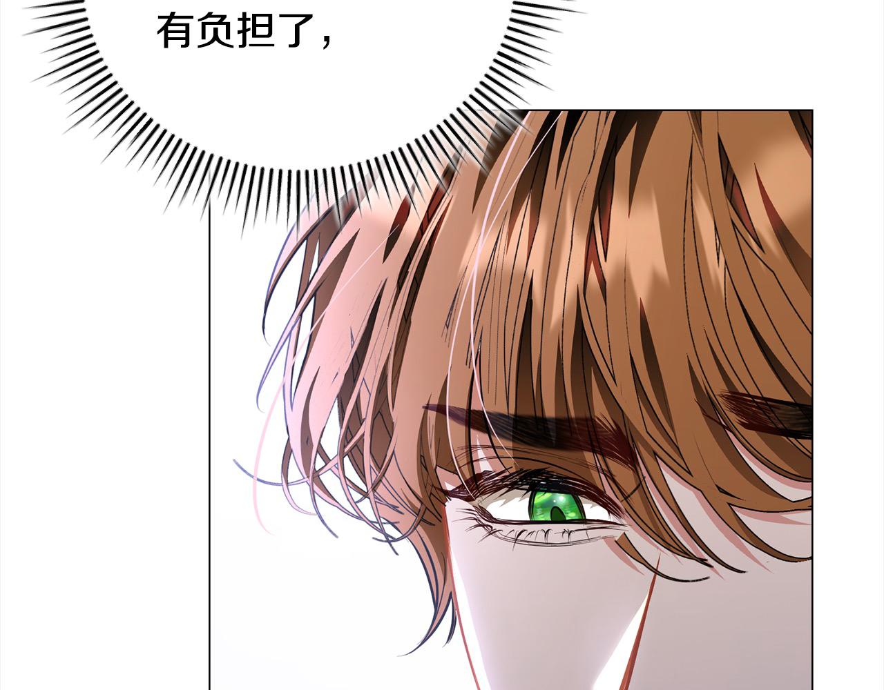 第56话 给她自由(1/5)-第56话