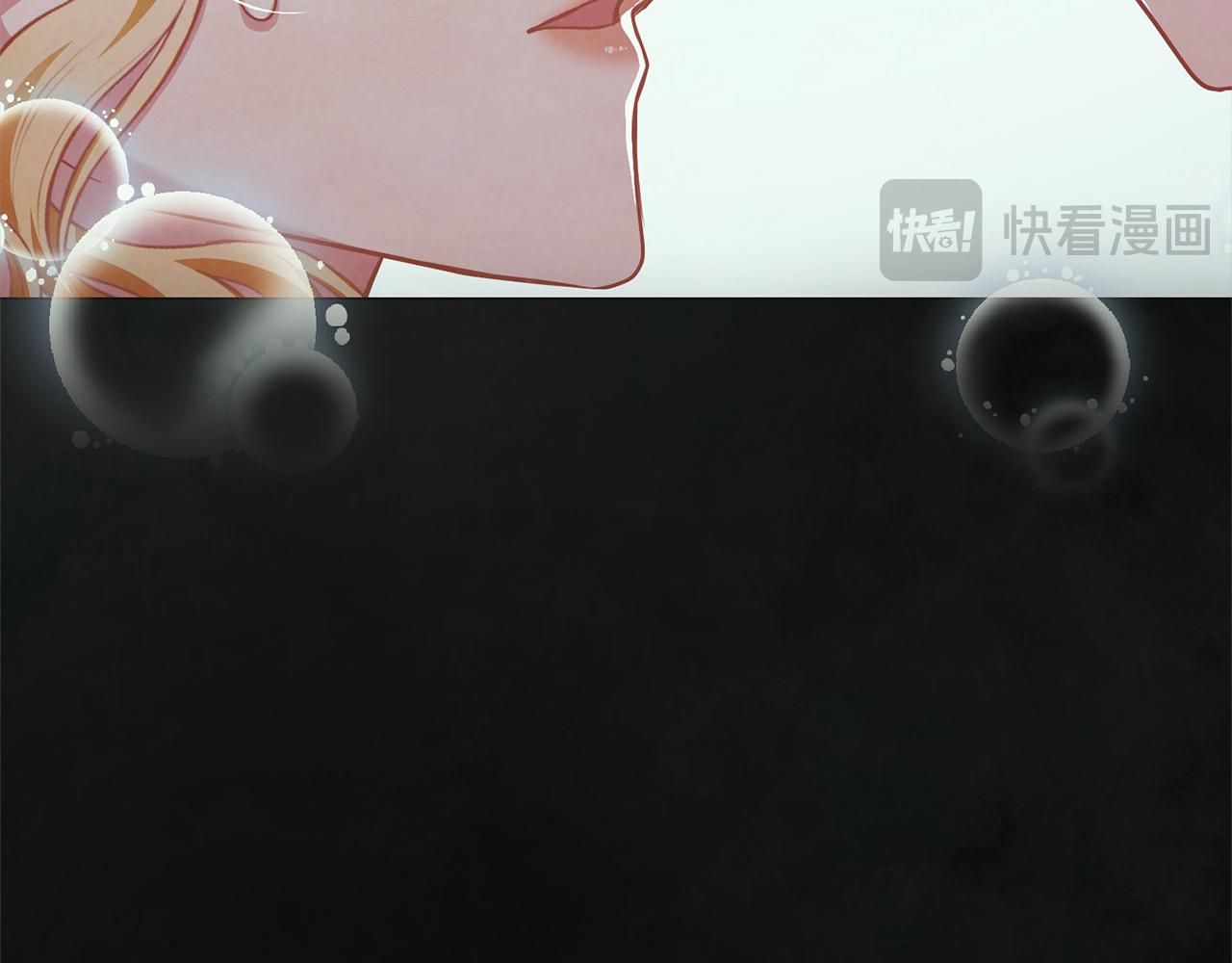 第58话 跟我约会吧(1/5)-第58话