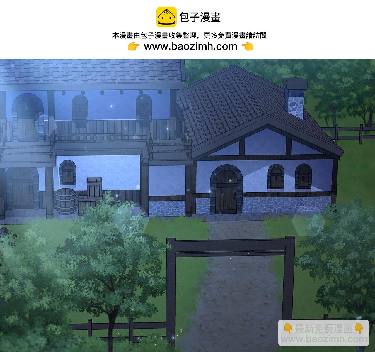 第58话 跟我约会吧(1/5)-第58话