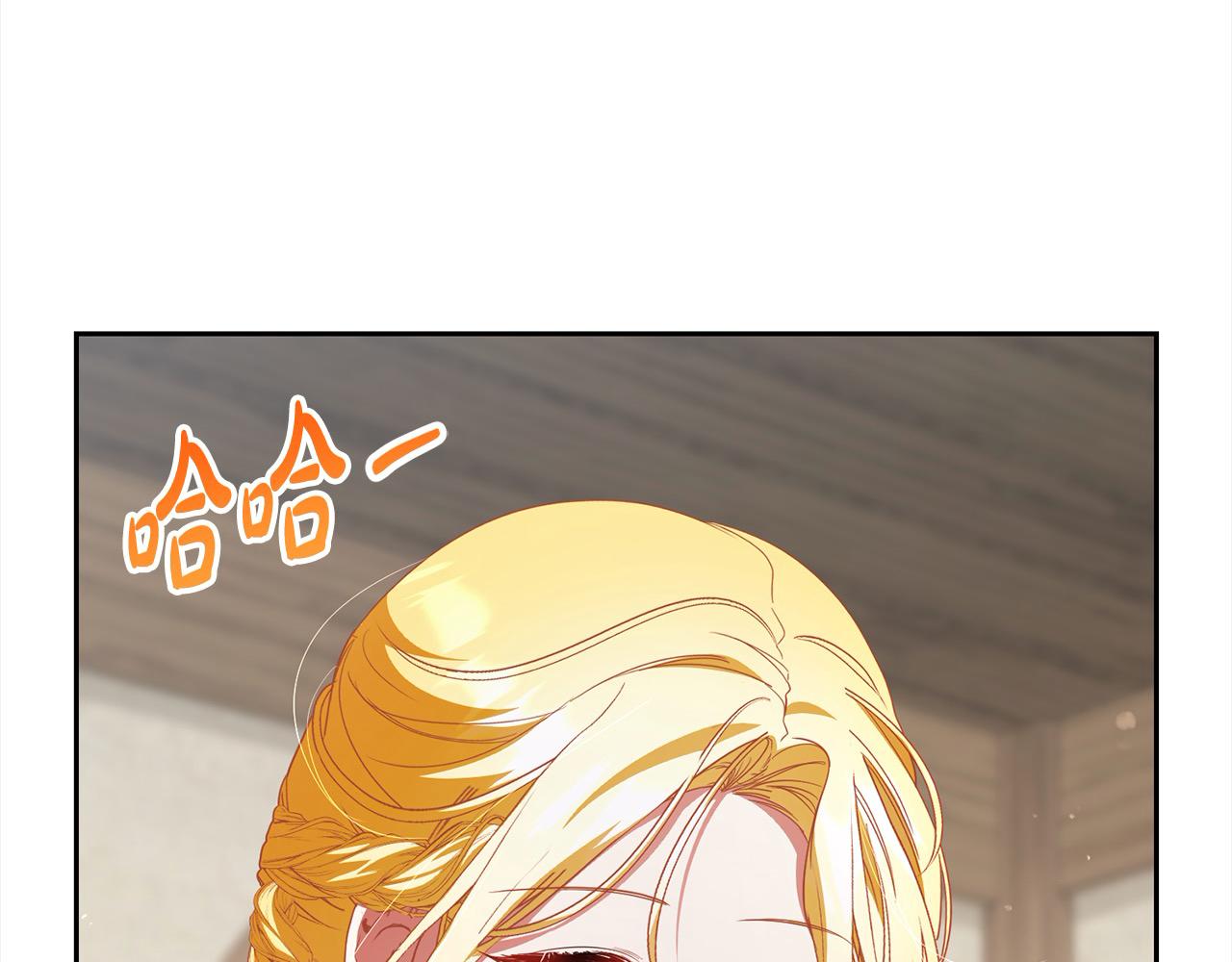 第58话 跟我约会吧(1/5)-第58话