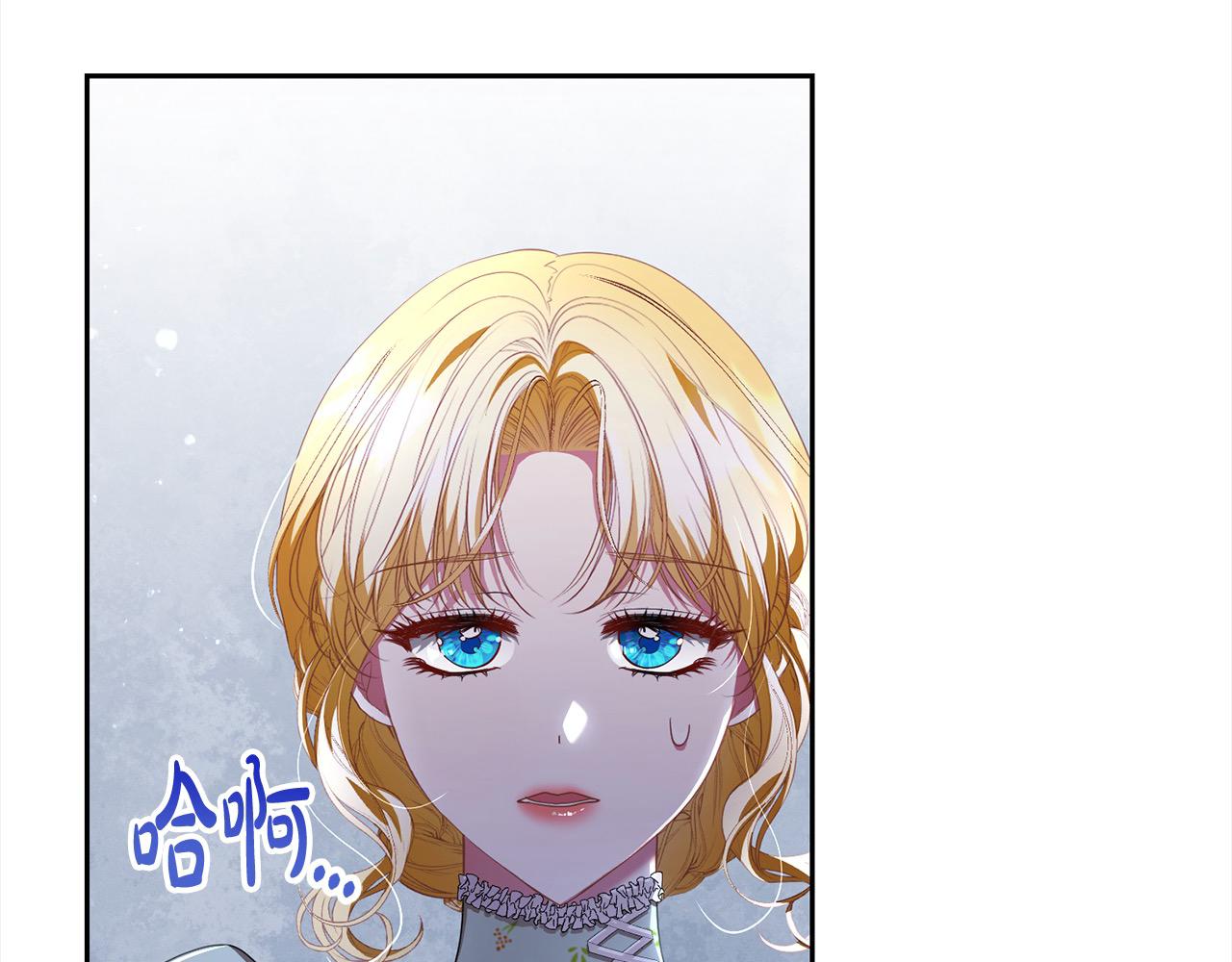 第58话 跟我约会吧(1/5)-第58话
