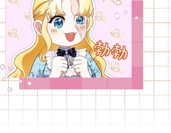 第62话 享受吧(1/4)-第62话