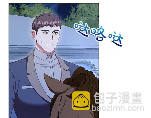 第62话 享受吧(1/4)-第62话