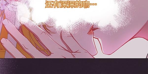 第64话 撞破(1/5)-第64话