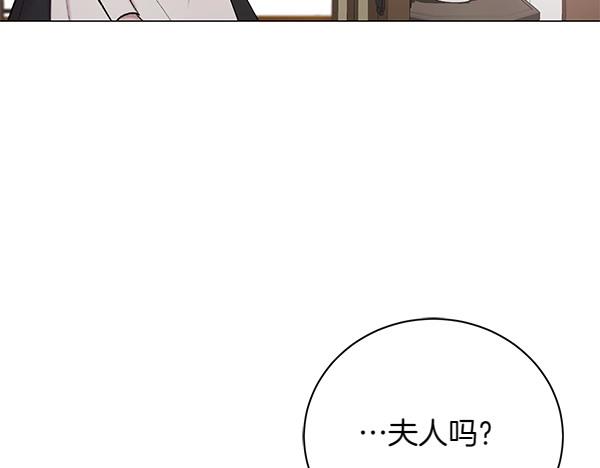 第66话 话里有话(1/5)-第66话