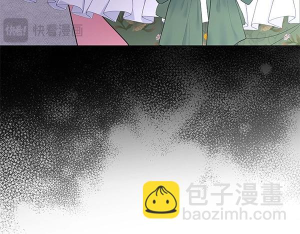 第66话 话里有话(1/5)-第66话
