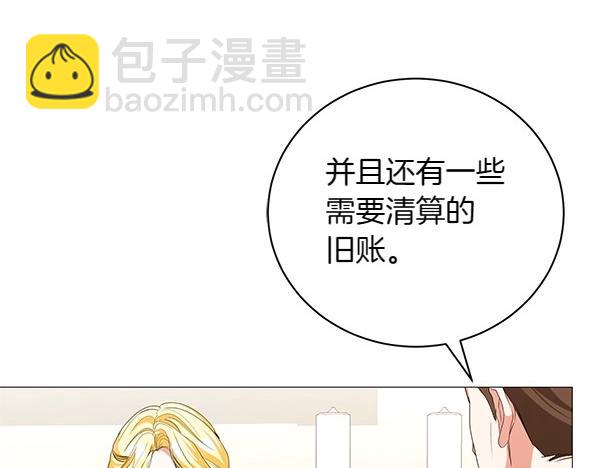 第68话 走投无路(1/4)-第68话