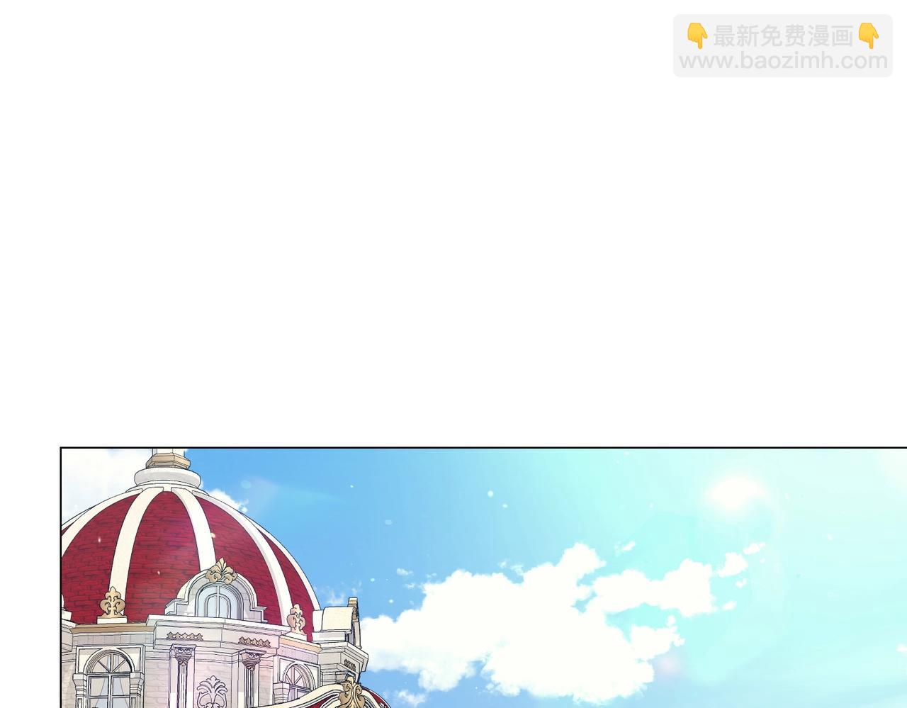 第70话 安慰(1/4)-第70话