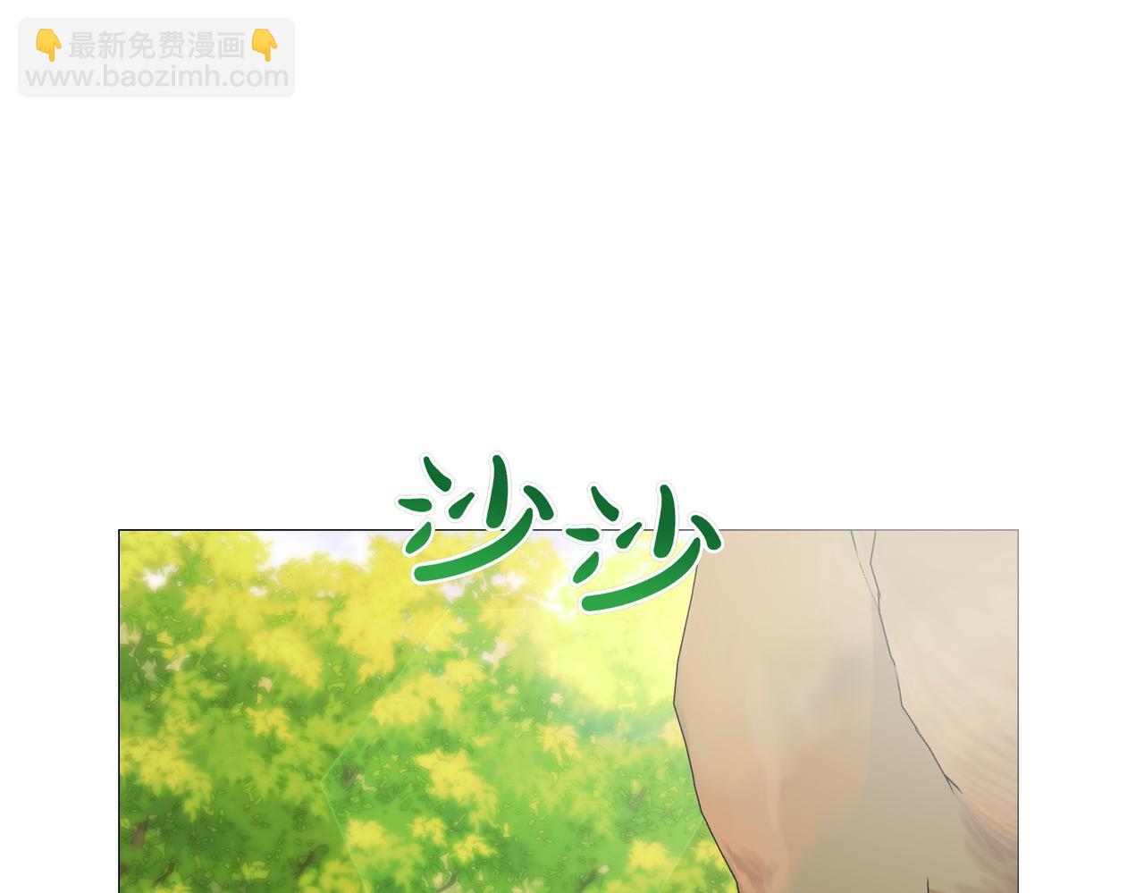 第74话 胎梦(1/5)-第74话