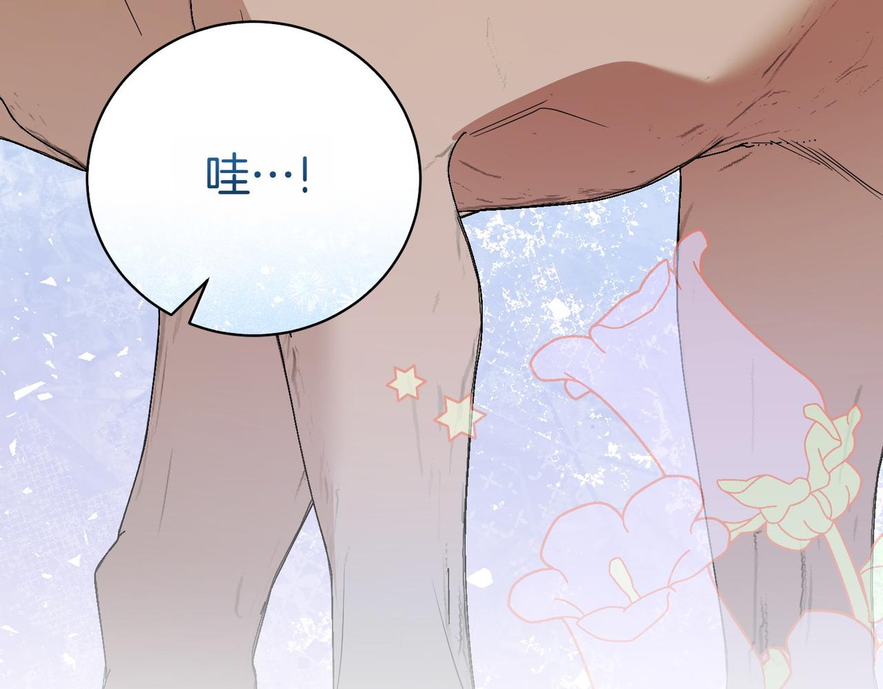 第74话 胎梦(1/5)-第74话