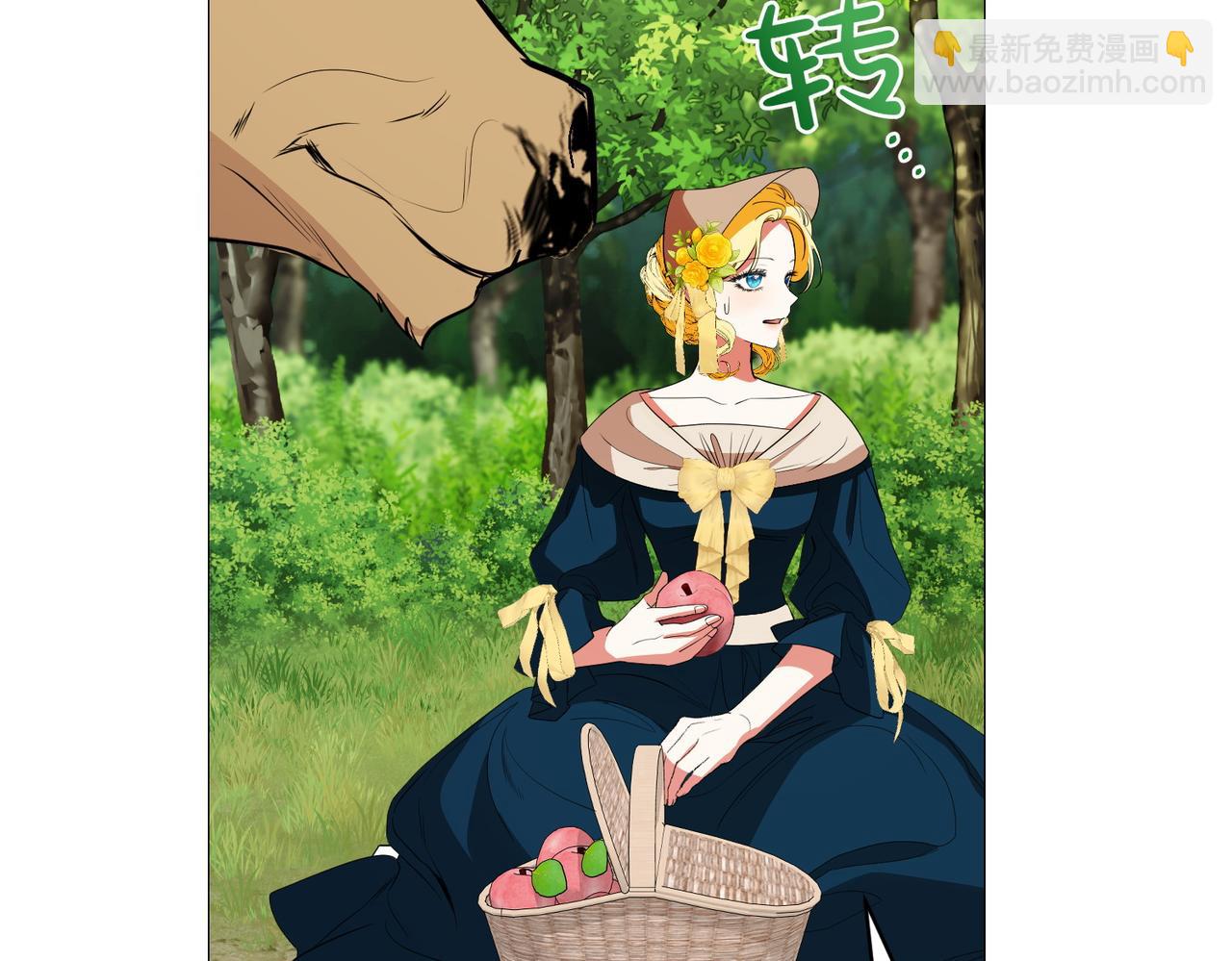 第74话 胎梦(1/5)-第74话