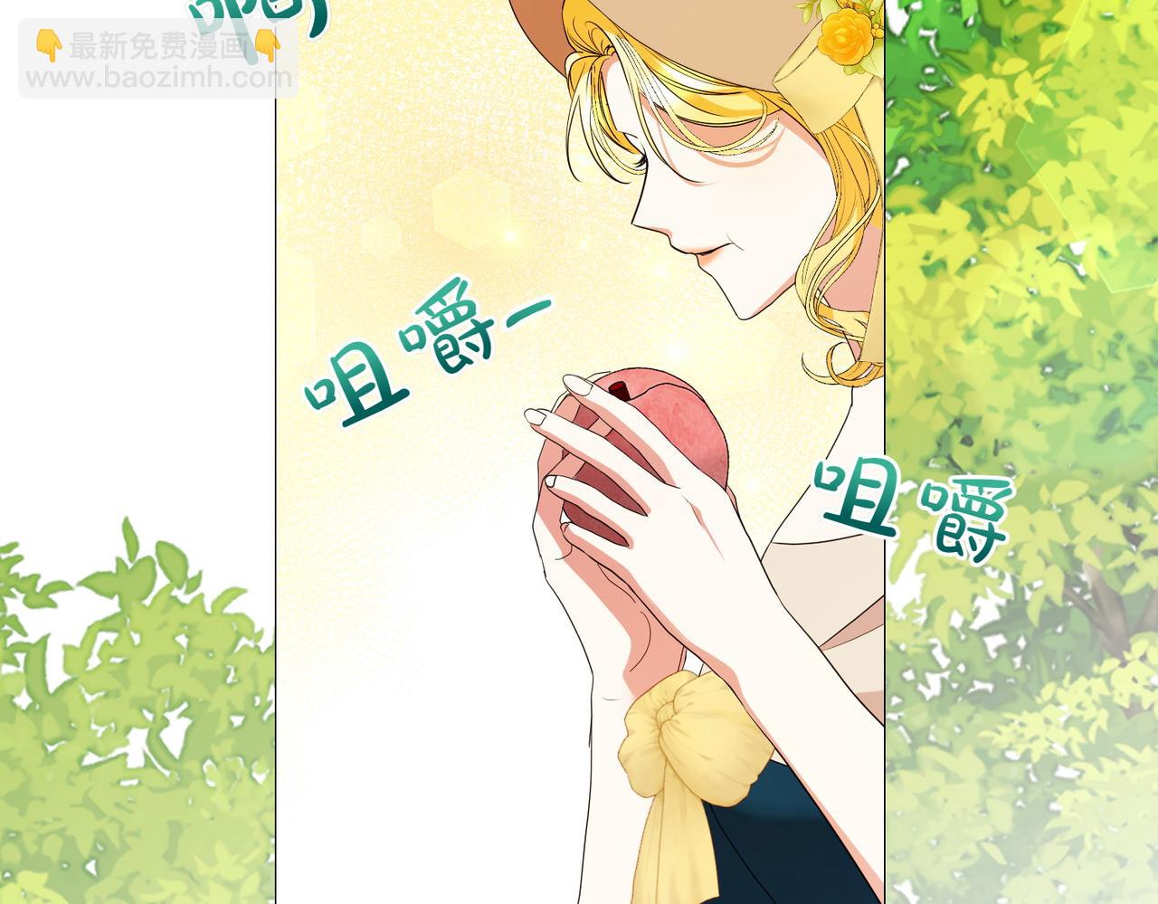 第74话 胎梦(1/5)-第74话