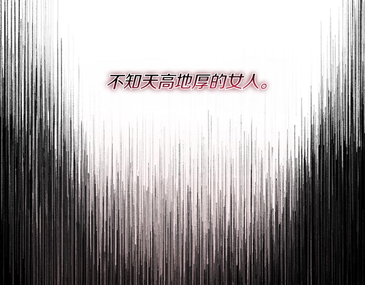 第78话 盼望已久(1/4)-第78话