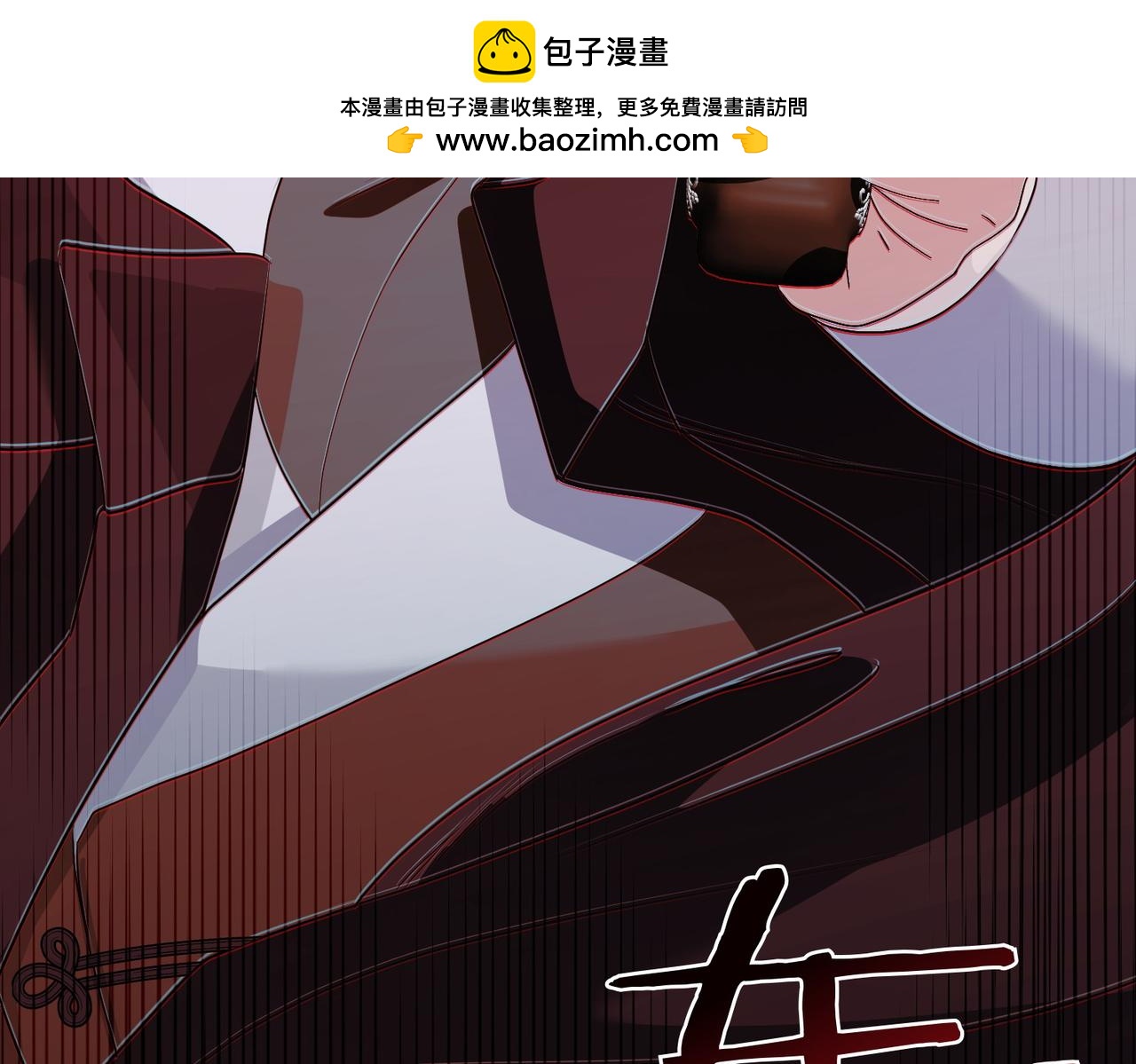 第78话 盼望已久(1/4)-第78话