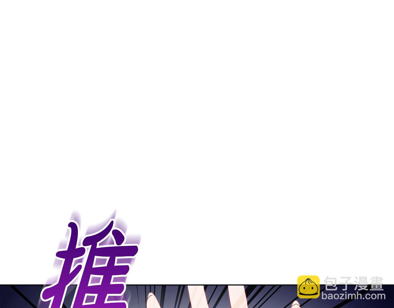第8话 送狗狗(1/5)-第8话