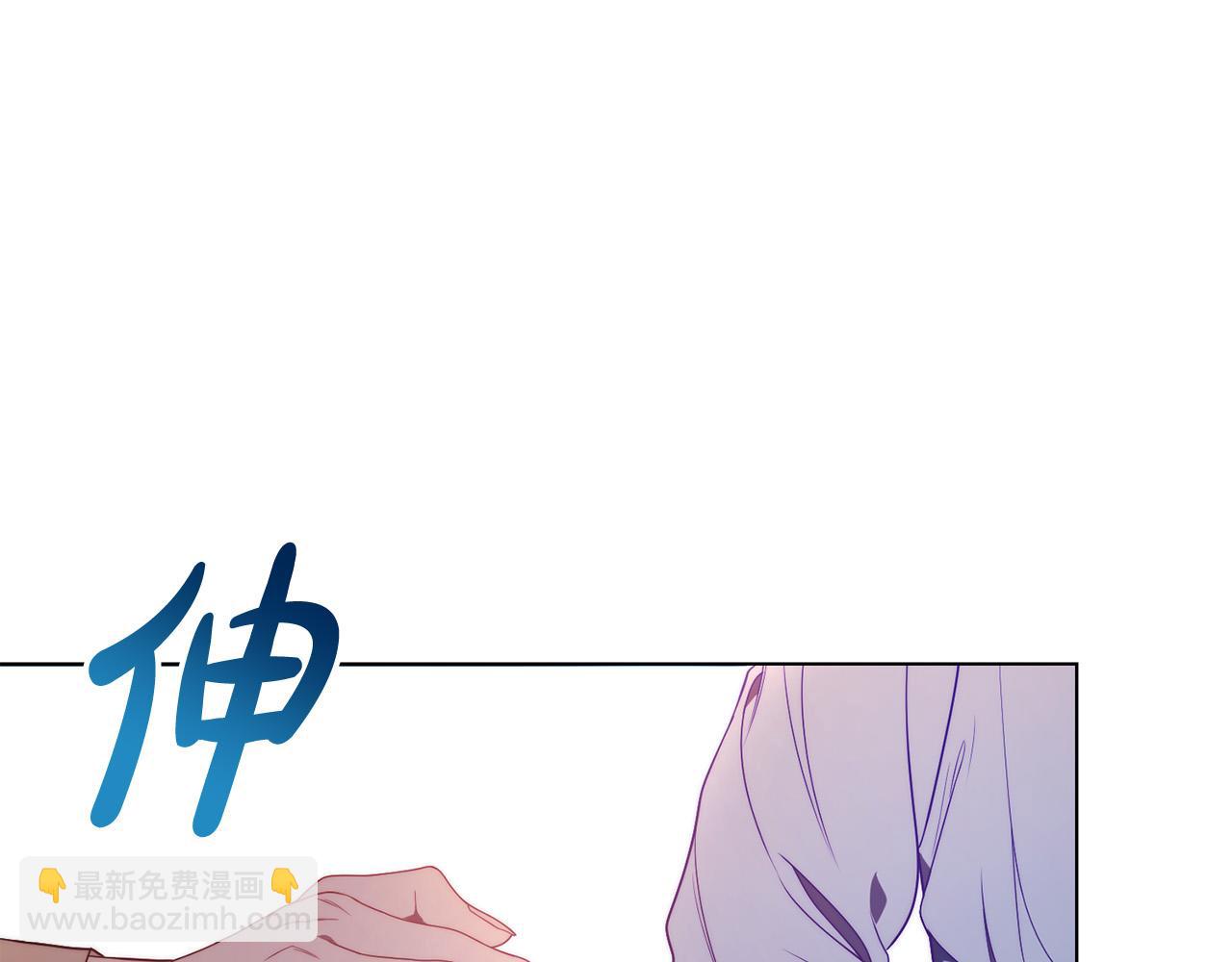 第8话 送狗狗(1/5)-第8话