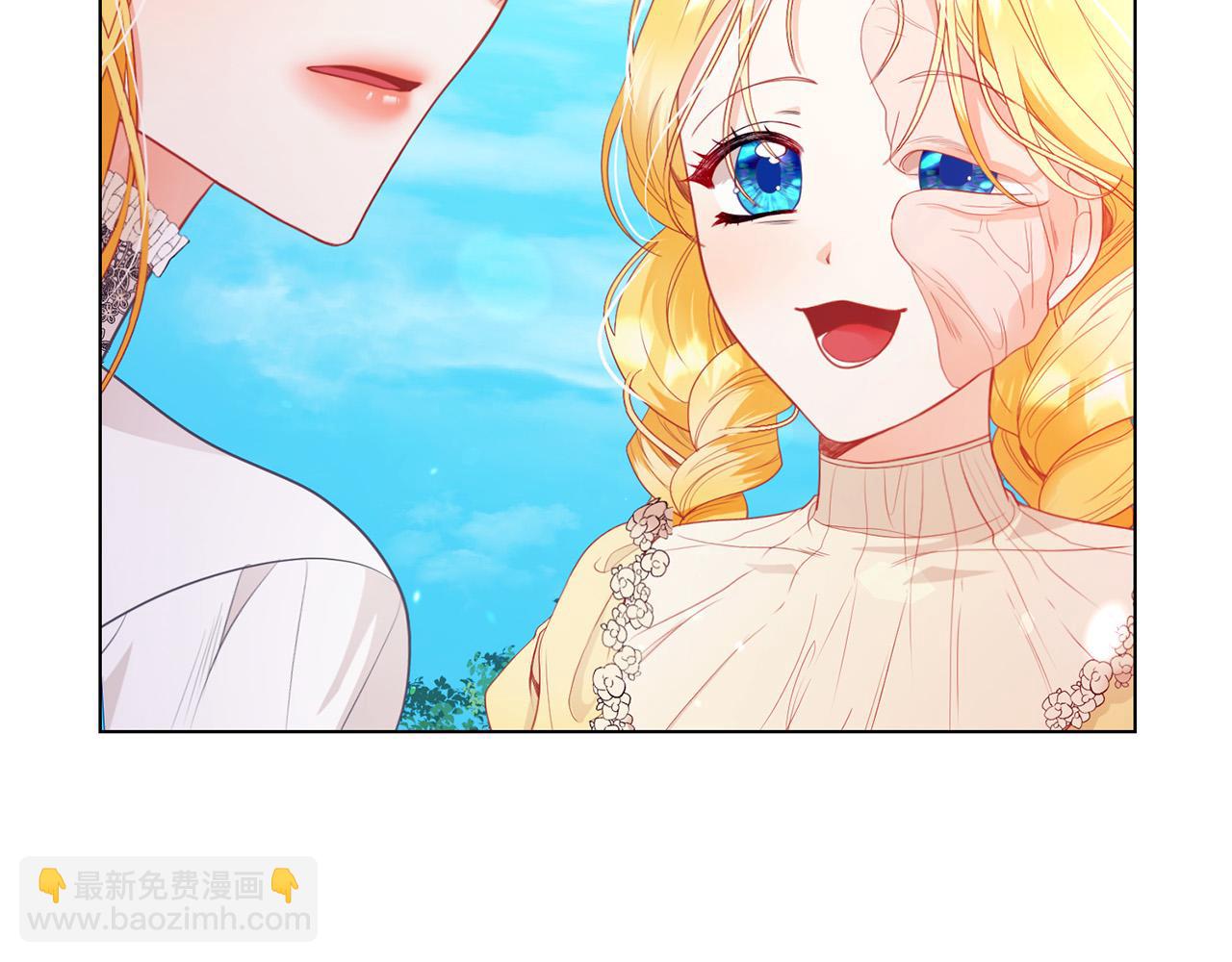 第8话 送狗狗(1/5)-第8话