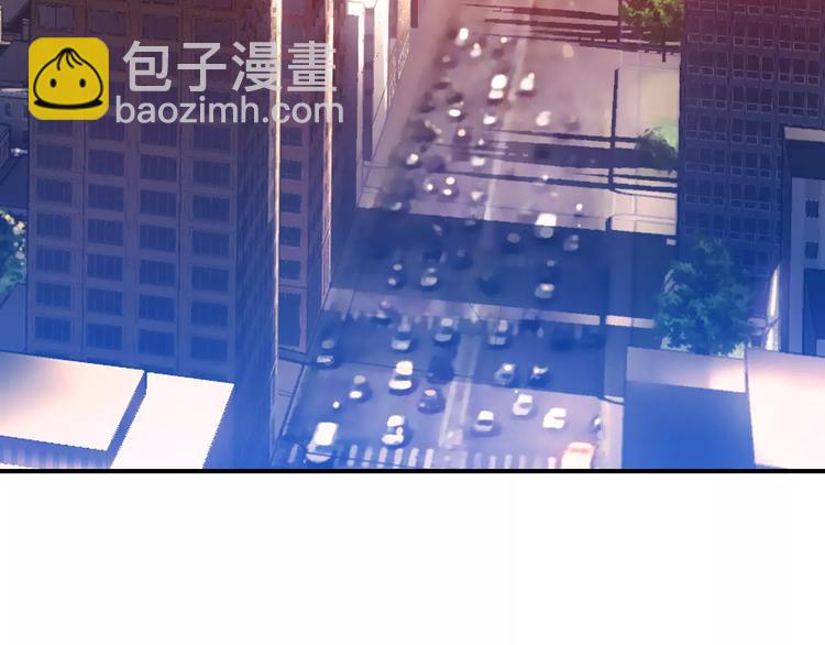 第2话 吃掉你(1/3)-第2话